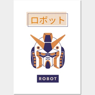 Japanese Robot Posters and Art